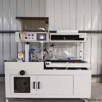 懿展 生產邊封熱收縮膜全自動包裝機  快遞單包裝塑封機 POF膜 L型全自動套膜熱收縮機