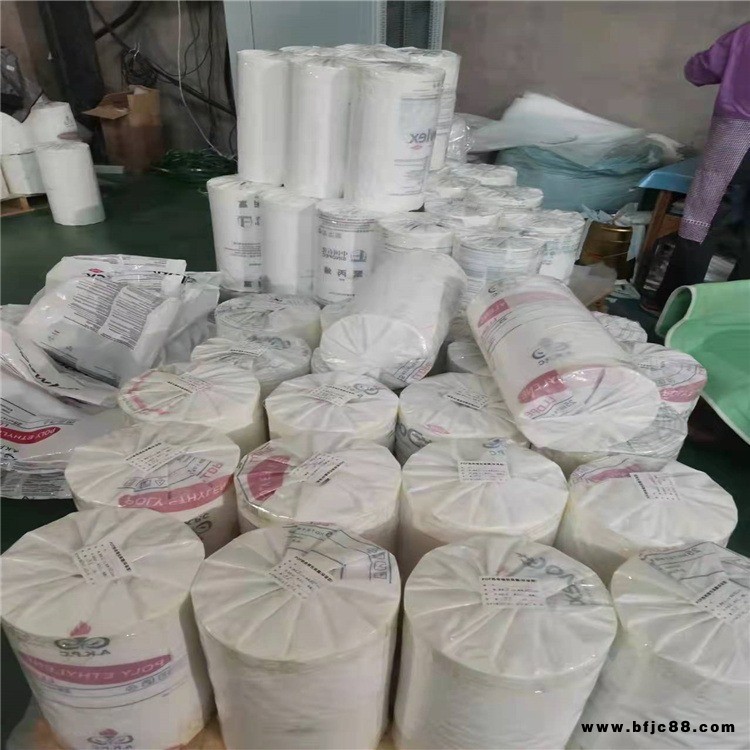 廊坊宏筑低溫膜透明對(duì)折膜  包裝機(jī)用膜  pof熱收縮對(duì)折膜 質(zhì)量保證