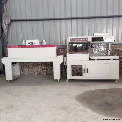 懿展 進出口相框套袋熱收縮包裝機  全自動封切套膜收縮包裝機  木地板套膜熱收縮包裝機