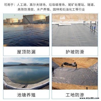 防滲膜高密度聚乙烯加厚膜垃圾填埋廠專用全新料啟軒高密度聚乙烯加厚膜