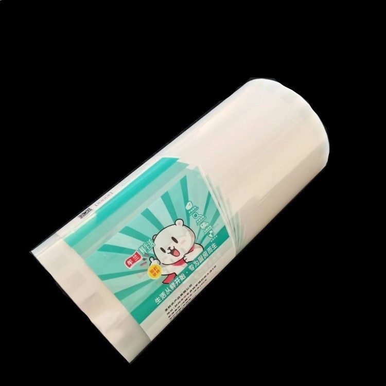封口膜  氣調(diào)膜  生鮮膜  鴨貨封口膜 銳陽(yáng)塑料制品