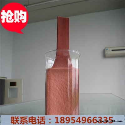 廠家現貨供應優質橡膠止水條遇水膨脹止水條
