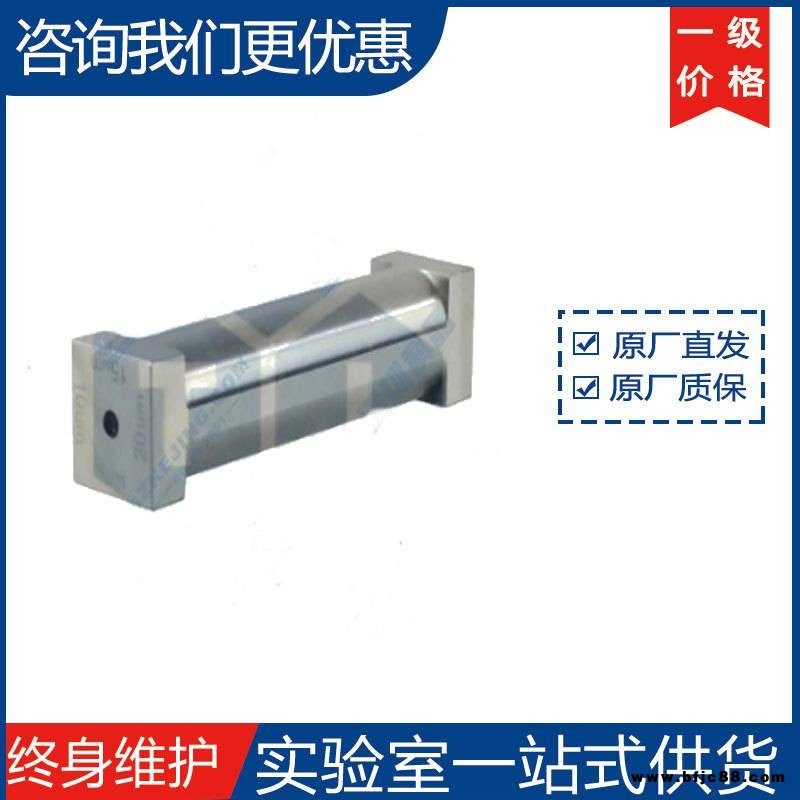 科晶MSK-SZQ 制膜器 單面制膜器(寬度100mm) 四面制膜器(寬度80mm)