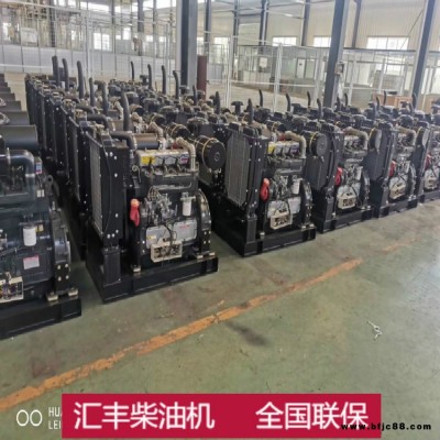 山工龍工臨工廈工小裝載機柴油機2105 2110 490 4100 4102 4105發(fā)動機