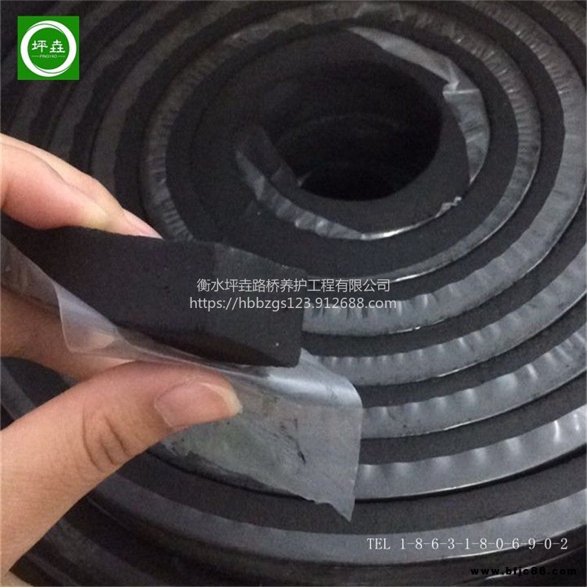 現貨國標膩子型遇水膨脹止水條制品型遇水膨脹止水條橡膠止水條坪垚廠家