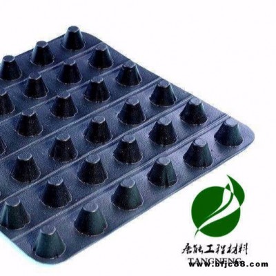 新料排水板復合料排水板/混合料排水板價格低質量高