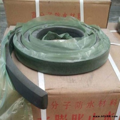PZ型遇水膨脹止水條  衡廣通  填縫吸水膨脹止水條  大眾贊頌