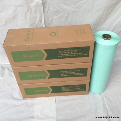 鼎瑞青儲料專用牧草膜 包裝飼料牧草膜 牧草膜   批發(fā)廠家