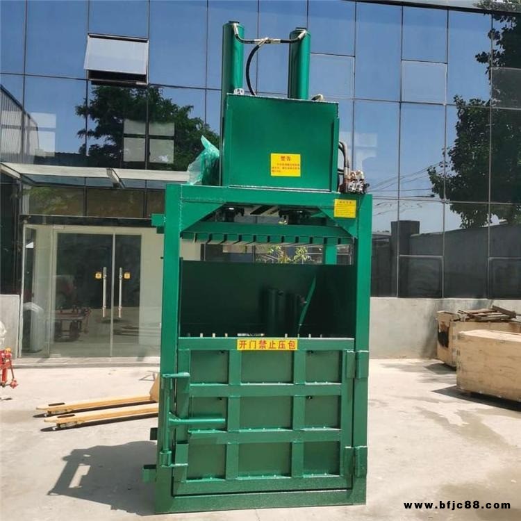 農業地膜廢膜立式打包機 礦恒地膜廢膜打包機 噪音小產量高