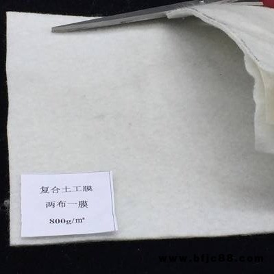 現貨供應200g0.3mm200g兩布一膜700克 200g0.4mm200g兩布一膜800克 可焊接施工