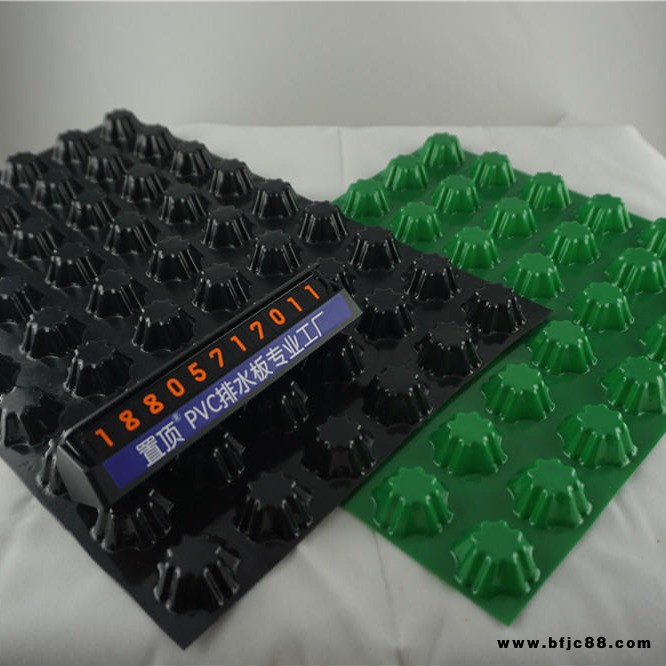 置頂PVC排水板 車庫排水板 排水板生產(chǎn)廠家直供