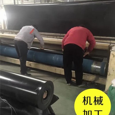 防滲膜高密度聚乙烯加厚膜防水膜水產養殖用啟軒高密度聚乙烯加厚膜