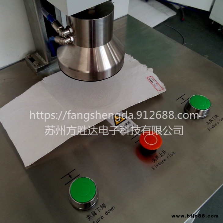 現(xiàn)貨熔噴布檢測(cè)儀熔噴布過(guò)濾檢測(cè)設(shè)備熔噴布檢測(cè)報(bào)告廠家