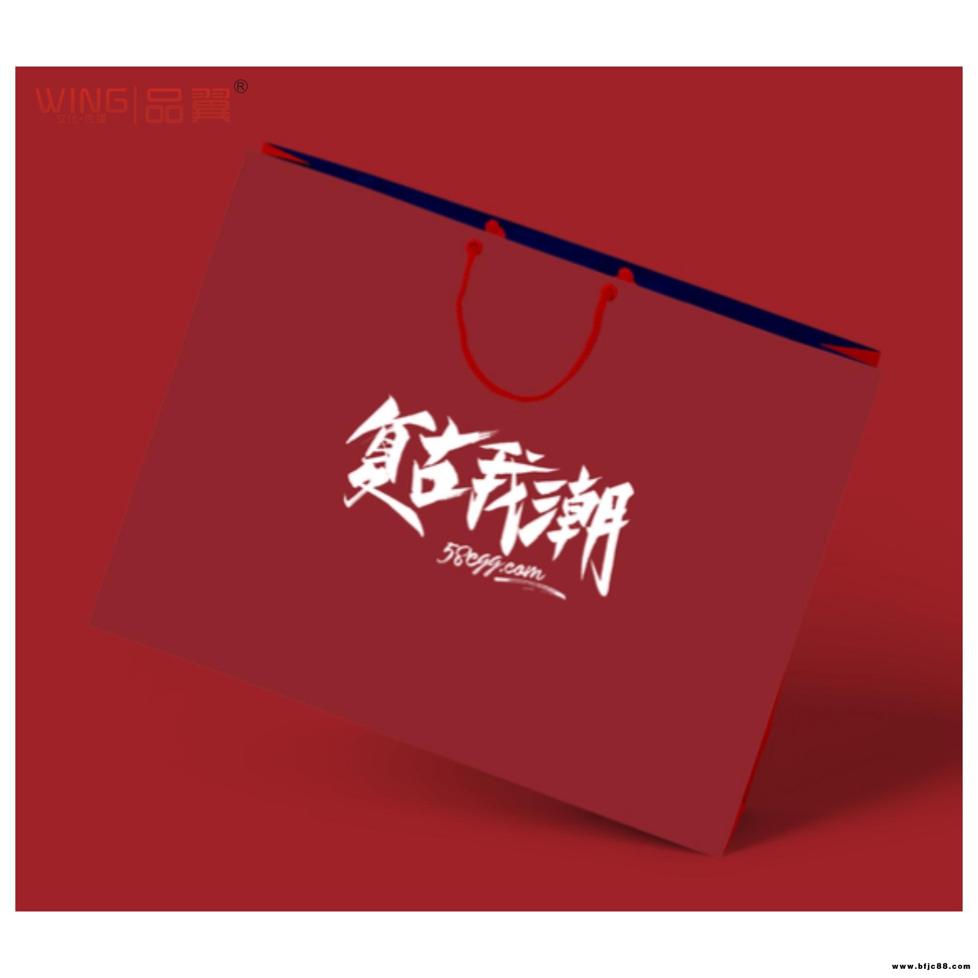 燙金亮膜膜手提紙袋 鄭州品翼設計印刷制作手提紙袋 廠家直銷