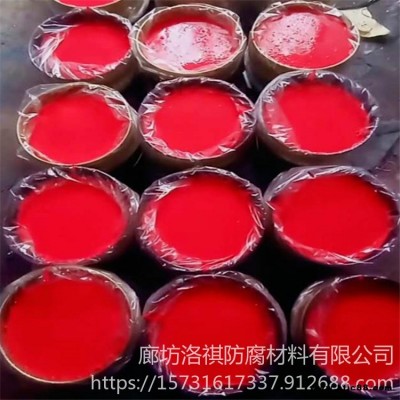 玻璃鱗片防腐涂料加工 洛祺防腐 中溫玻璃鱗片涂料專用漆 玻璃鱗片涂料廠家 乙烯基玻璃鱗片涂料