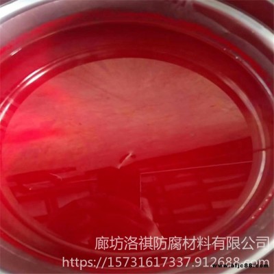 防腐玻璃鱗片涂料價格 乙烯基玻璃鱗片涂料 生產環氧玻璃鱗片鱗片涂料