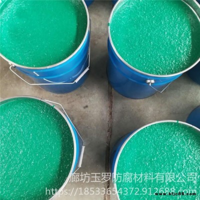 玻璃鱗片涂料 乙烯基玻璃鱗片涂料 玉羅  脫硫塔煙道防腐涂料 河北玻璃鱗片涂料