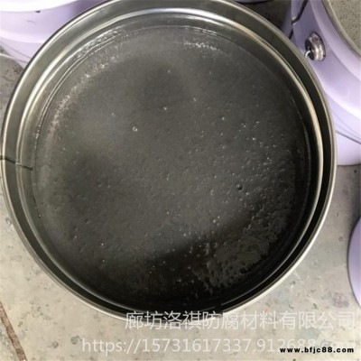 環氧玻璃鱗片涂料 洛祺直銷 中溫玻璃鱗片涂料 玻璃鱗片涂料防腐
