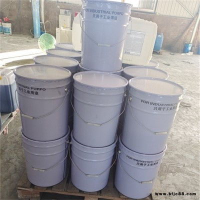 特種氰凝涂料 氰凝防腐涂料生產廠家 恒思 聚氨酯氰凝防水涂料 氰凝涂料廠家