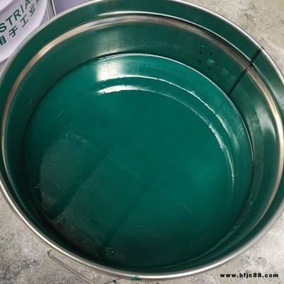 防腐玻璃鱗片涂料 污水池內(nèi)襯防腐施工 環(huán)氧樹脂玻璃鱗片涂料 瑞翰廠家