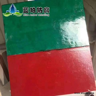 甘肅乙烯基涂料 高溫玻璃鱗片涂料 藍珀防腐現貨速發