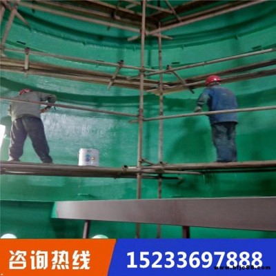 金慶品質 脫硫塔防腐玻璃鱗片涂料  吸收塔防腐施工 耐高溫 樹脂玻璃鱗片涂料