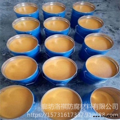 高溫玻璃鱗片涂料 中溫鱗片涂料 樹脂玻璃鱗片漆技術指導  洛祺防腐