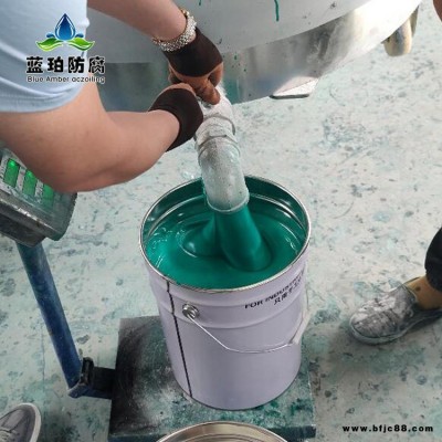 淺藍色環氧玻璃鱗片涂料 蘋果綠環氧玻璃鱗片涂料廠家 藍珀防腐售后無憂