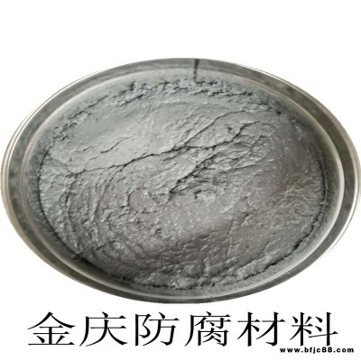 金慶防腐材料 環氧樹脂玻璃鱗片涂料 配方 環氧樹脂 耐酸堿防腐 玻璃鱗片涂料