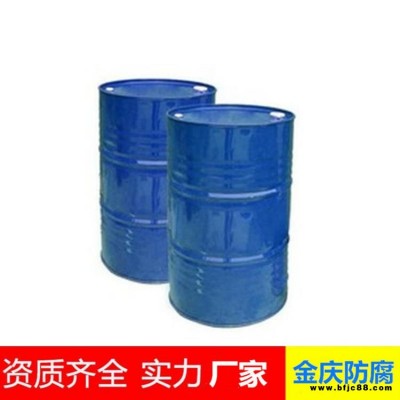 金慶 耐高溫樹脂 現貨供應 環氧樹脂玻璃鱗片涂料 抗滲透 玻璃鱗片涂料 防腐施工