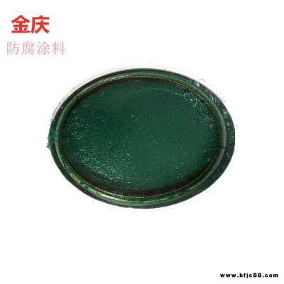 環氧樹脂玻璃鱗片涂料 金慶耐酸堿 高溫乙烯基玻璃鱗片涂料 脫硫塔防腐涂料施工