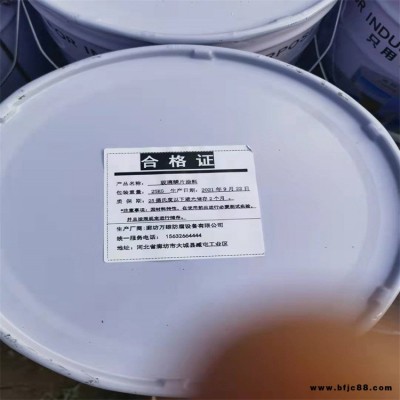 乙烯基樹脂涂料 萬雄 玻璃鱗片涂料 污水池防腐