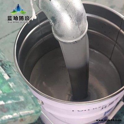 高溫乙烯基涂料 耐酸堿涂料 垃圾池防腐涂料 藍珀 大量現貨 無中間商賺差價