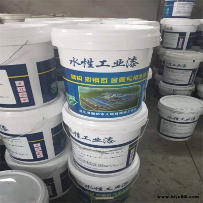水性工業(yè)漆 彩鋼瓦翻新涂料 鋼結(jié)構(gòu)耐腐蝕涂料 瑞翰專業(yè)生產(chǎn)