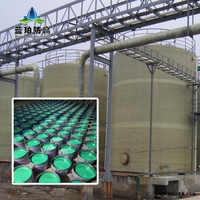 薄涂型乙烯基涂料 重防腐乙烯基涂料 藍珀廠家直銷