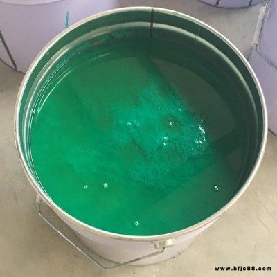藍珀牌 乙烯基玻璃鱗片涂料 高溫乙烯基樹脂涂料 現貨銷售