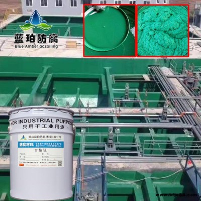 乙烯基玻璃鱗片涂料圖片 乙烯基玻璃鱗片涂料大全/細(xì)節(jié)圖 藍(lán)珀防腐包工包料價(jià)格便宜