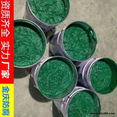 耐腐蝕玻璃鱗片涂料 生產 樹脂玻璃鱗片涂料 乙烯基鱗片膠泥 電廠防腐施工 金慶防腐