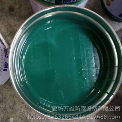 萬雄 玻璃鱗片涂料 抗擊力強 防腐玻璃鱗片涂料 污水池施工