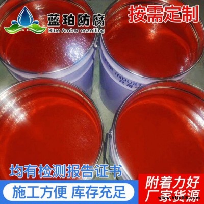 藍珀玻璃鱗片防腐施工 玻璃鋼鱗片涂料 環氧玻璃鱗片涂料用量