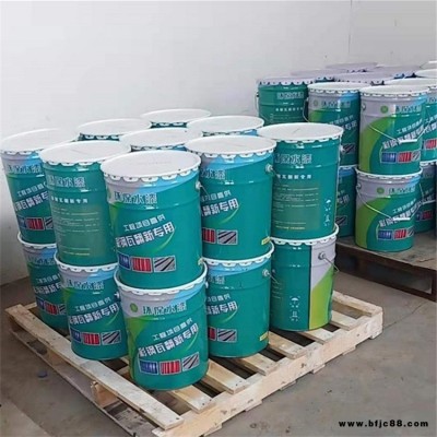 廠房翻新施工涂料 恒思 彩鋼翻新涂料 彩鋼翻新漆 質量好