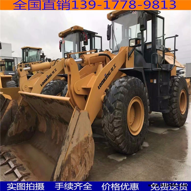 二手裝載機 30 50鏟車 龍工 柳工 臨工裝載機 免費送貨
