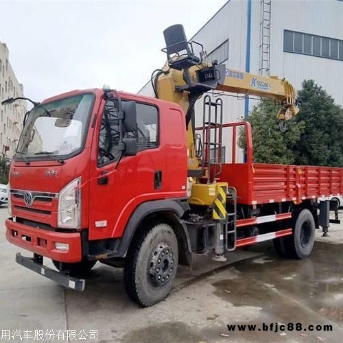 徐工8噸四節臂隨車吊廠家價格 徐工隨車吊平板車帶爬梯價格 四節直臂徐工隨車吊圖片