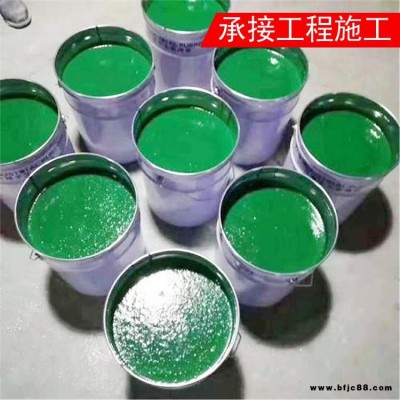 玉羅銷售現貨 環氧玻璃鱗片涂料 耐堿性玻璃鱗片涂料  污水池墻面重防腐涂料