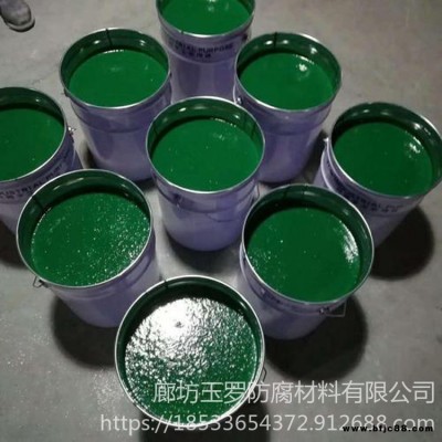 玻璃鱗片涂料 玉羅 無溶劑環氧防腐涂料現貨 乙烯基樹脂玻璃鱗片涂料施工