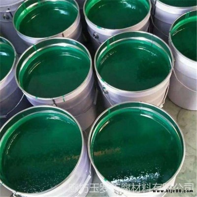防腐乙烯基玻璃鱗片涂料 玉羅 環氧玻璃鱗片涂料 耐磨防腐蝕膠泥