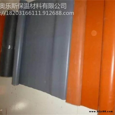 奧樂斯 紅色高溫通風(fēng)軟連接布 膨脹節(jié)墊片電焊布 廠家直銷
