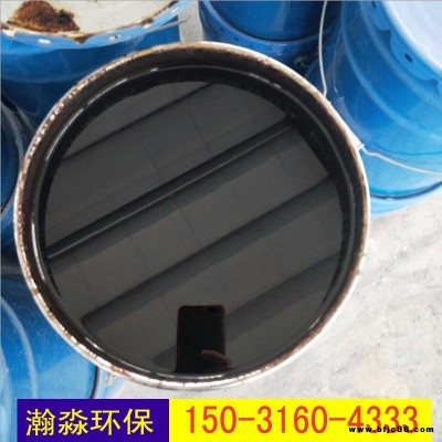 瀚淼 環氧煤瀝青漆 管道環氧煤瀝青漆 環氧煤瀝青防腐漆 生產銷售