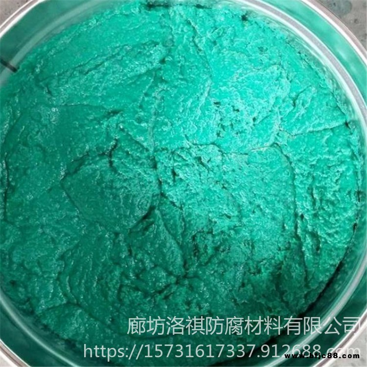專業(yè)生產環(huán)氧玻璃鱗片膠泥 環(huán)氧玻璃鱗片膠泥 中溫樹脂廠家批發(fā)價 洛祺