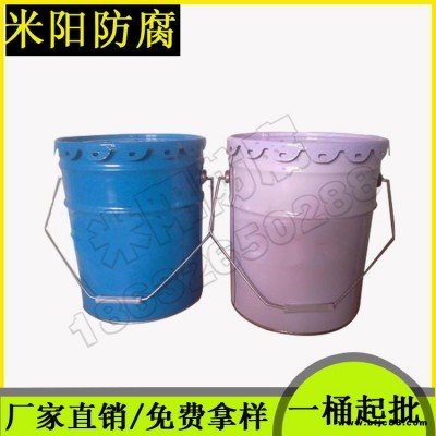 環(huán)氧瀝青漆價格 鳳晨牌環(huán)氧煤焦油瀝青漆 五油三布環(huán)氧瀝青防腐涂料 廠家銷售